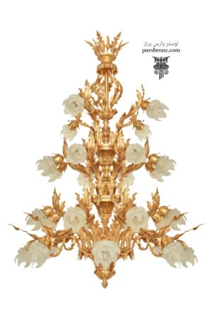 لوستر لوکس برنجی برنز کلاسیک مدرن بزرگ سلطنتی