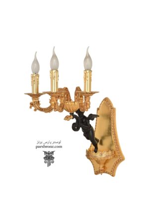خرید لوستر چراغ ديواري دیواری دیوارکوب برنزی برنز کلاسیک لوکس پذیرایی اتاق خواب جدید مشکی برنجی برنج