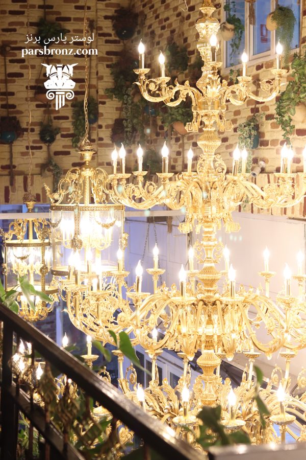 لوستر سلطنتی پذیرایی جدید طلایی برنز بزرگ بلند برنجی بهترین قیمت مسجدی لاکچری برنزی